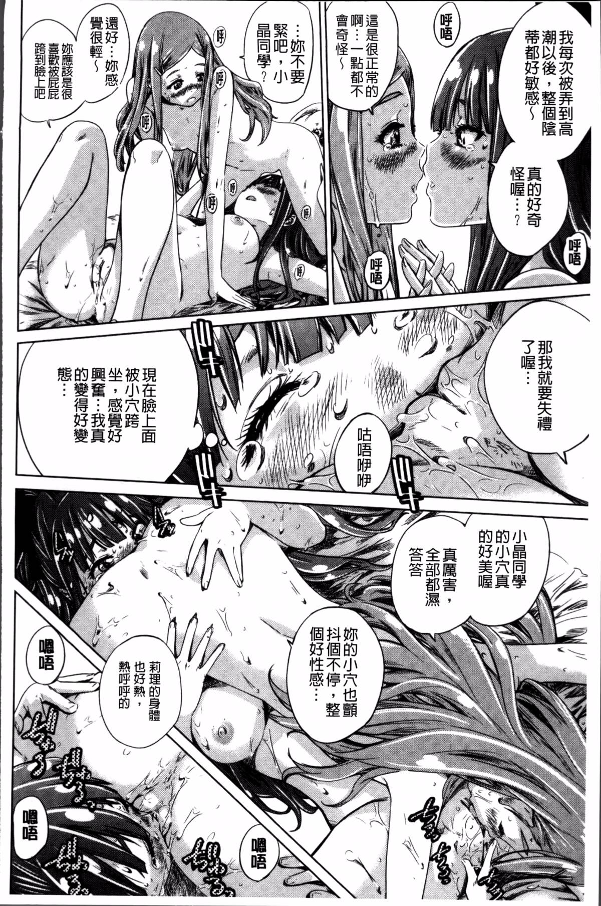 124