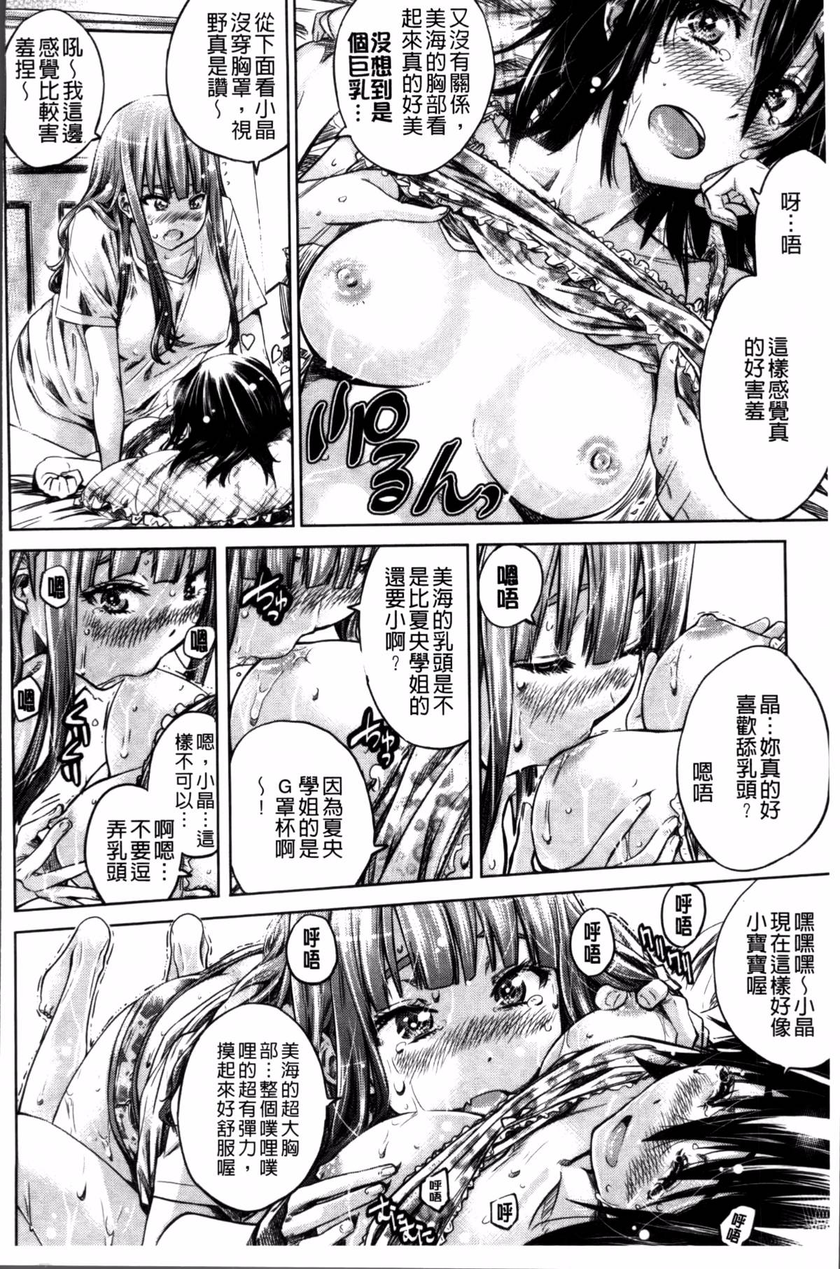 136