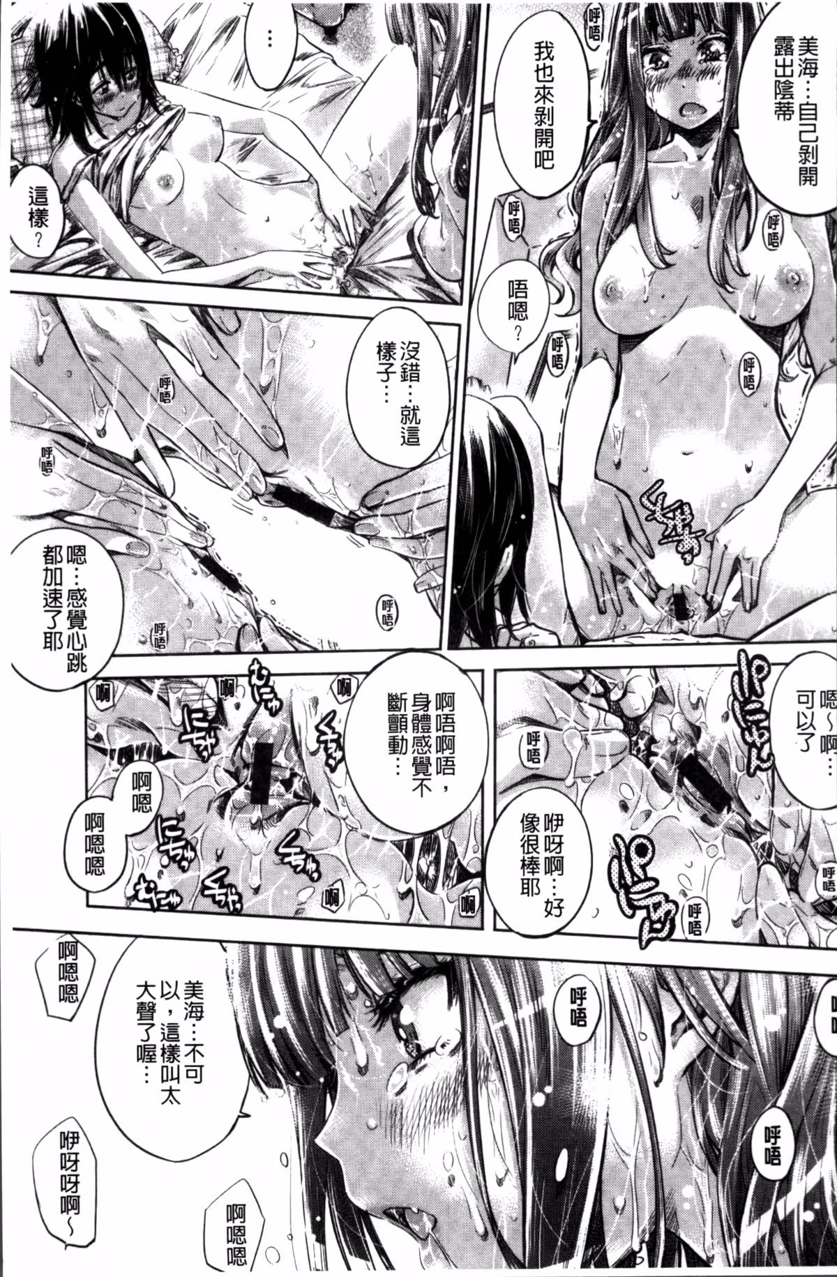 143