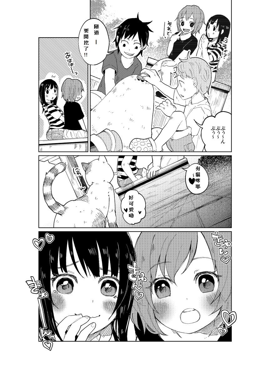 002
