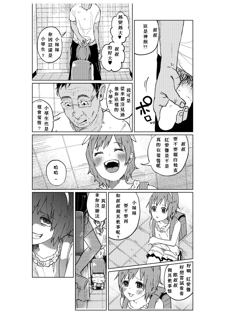 017