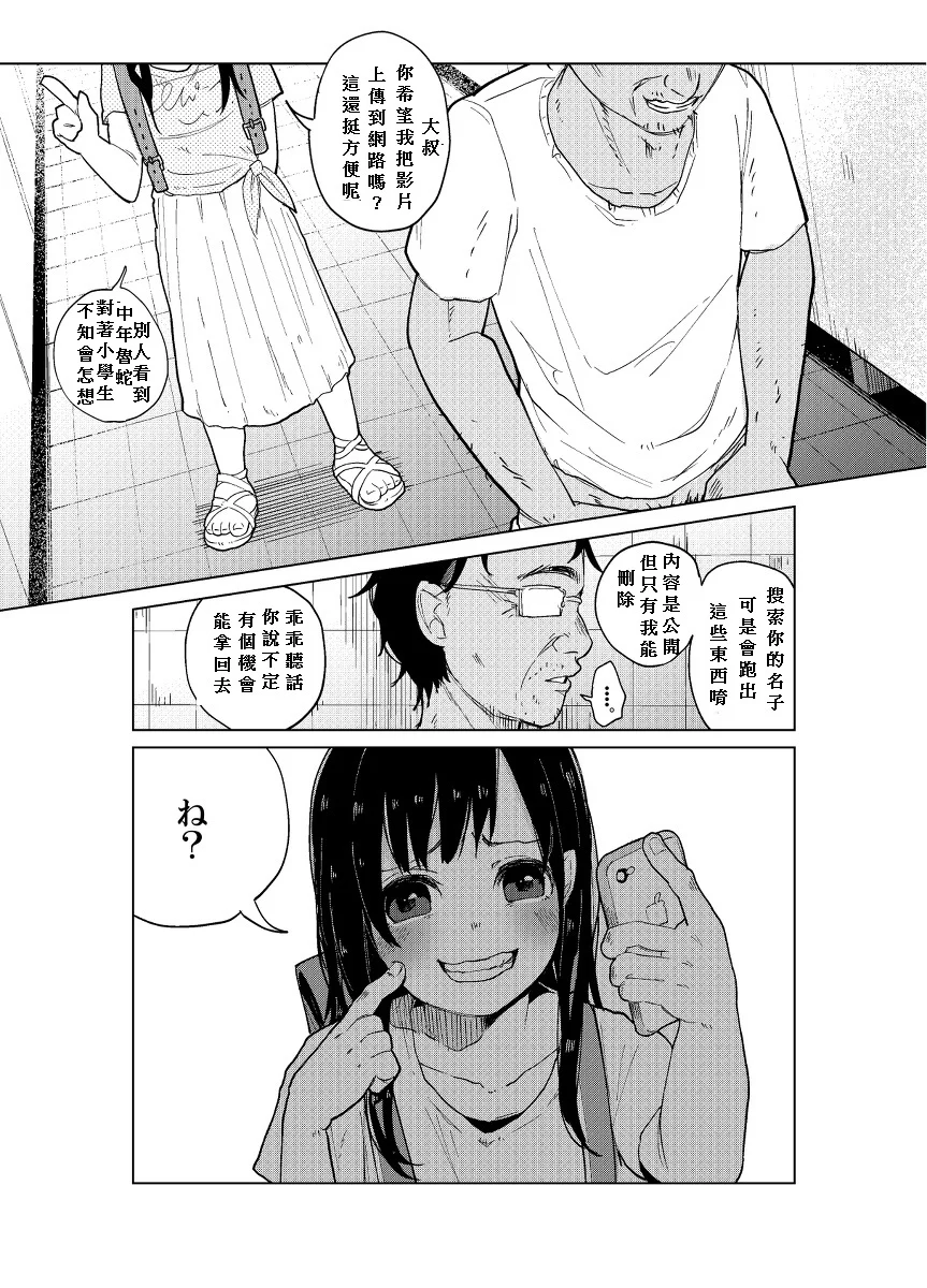 018
