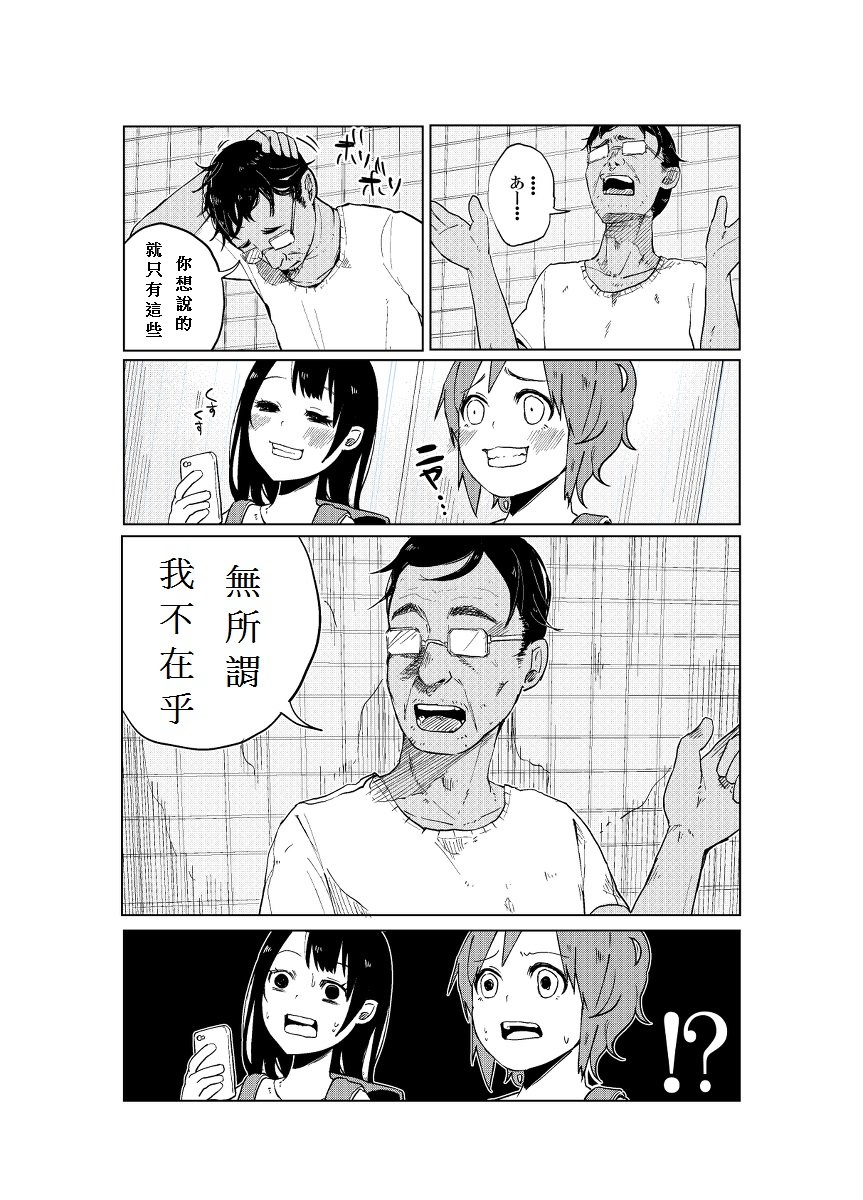 019