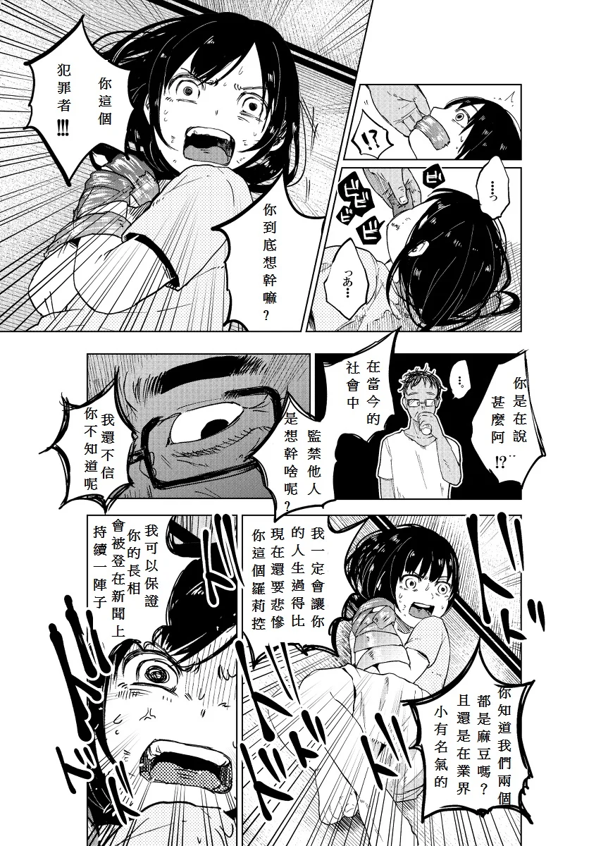 024