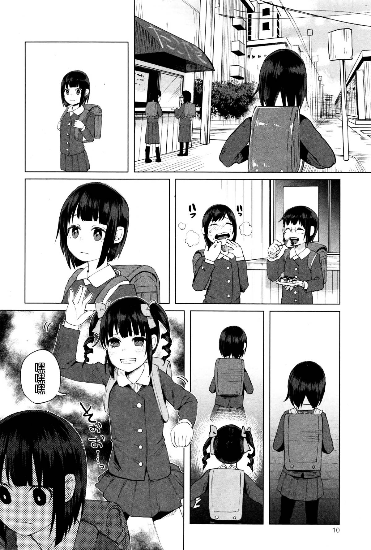 010