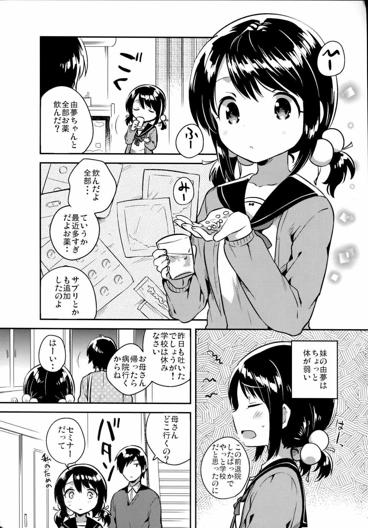 04
