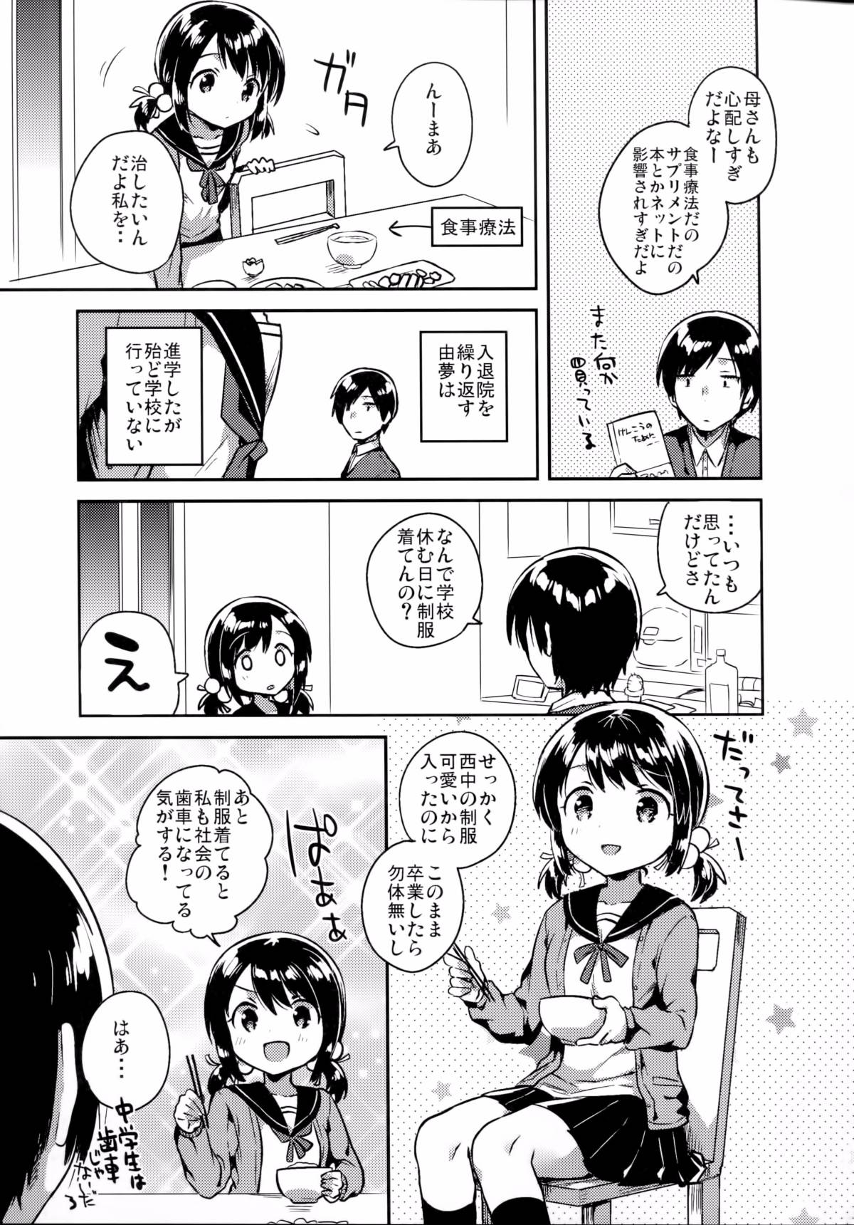 05