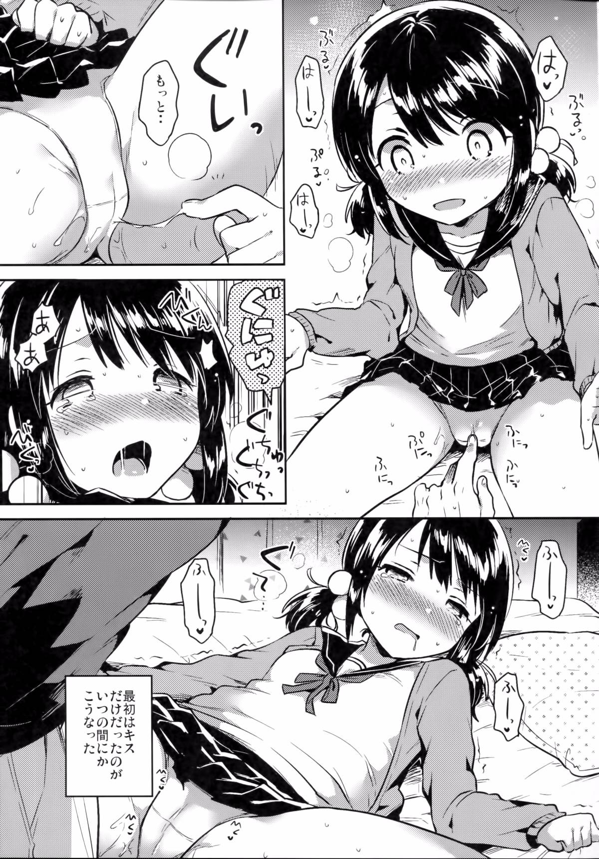 09