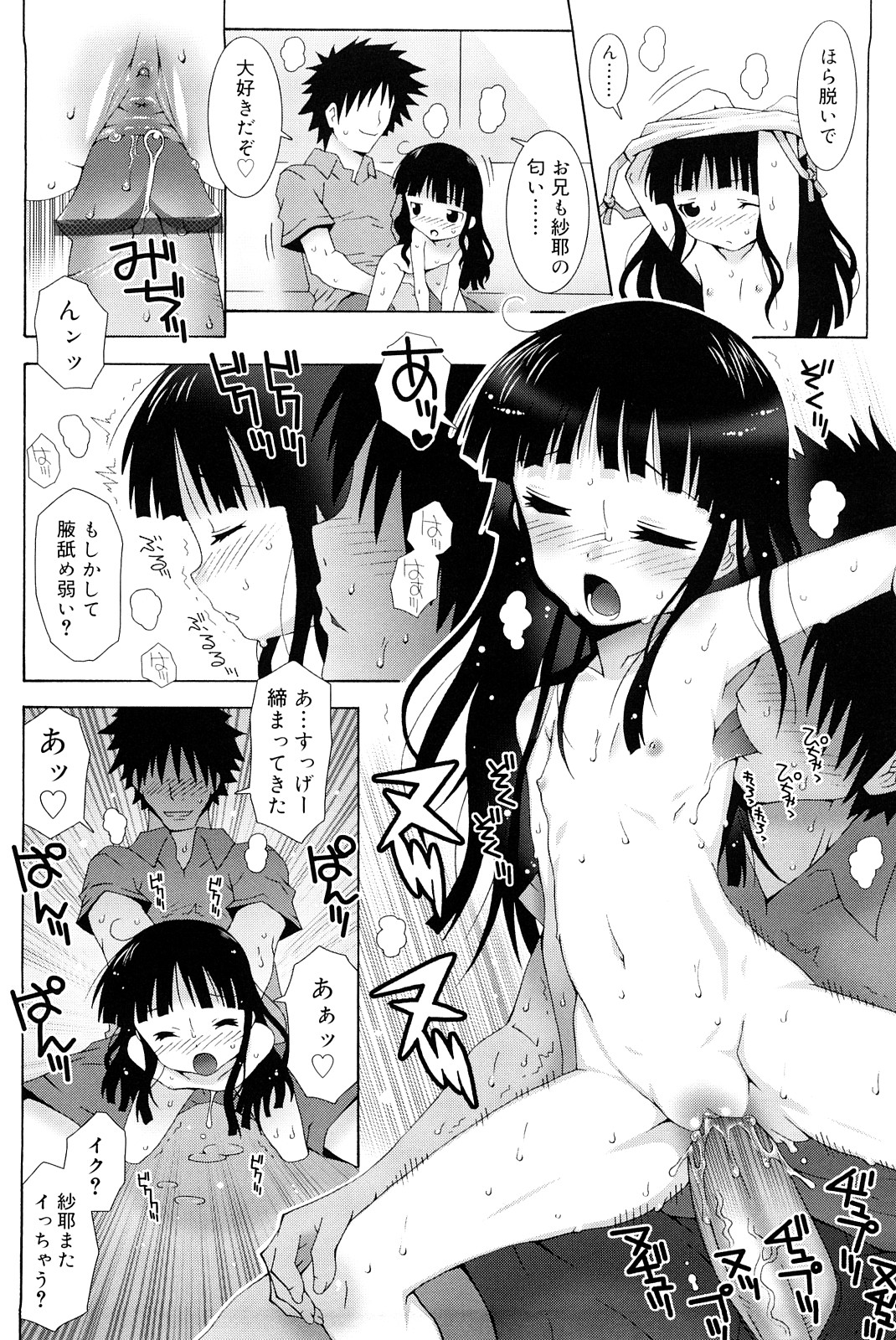 033