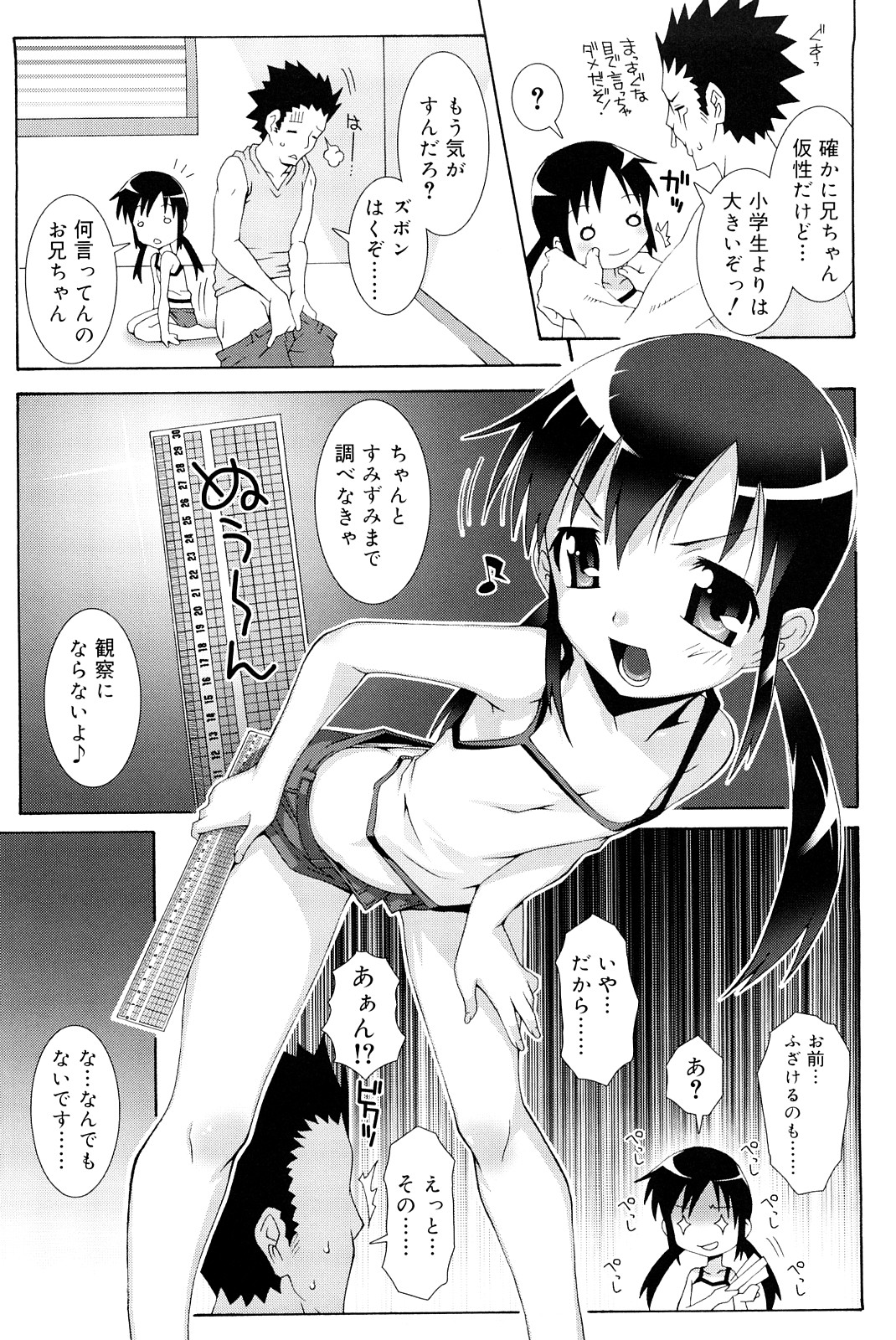 041