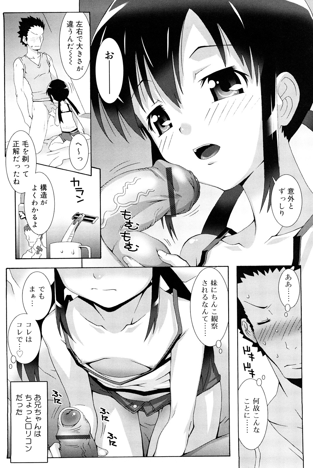 043