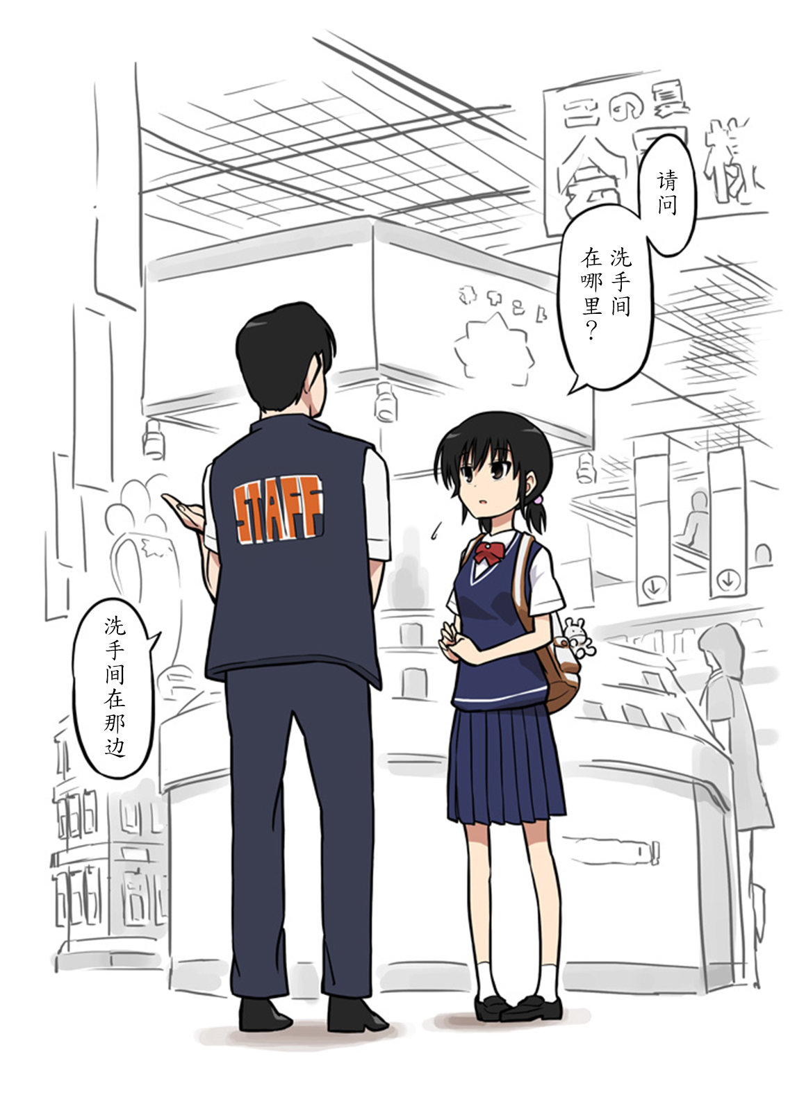 002