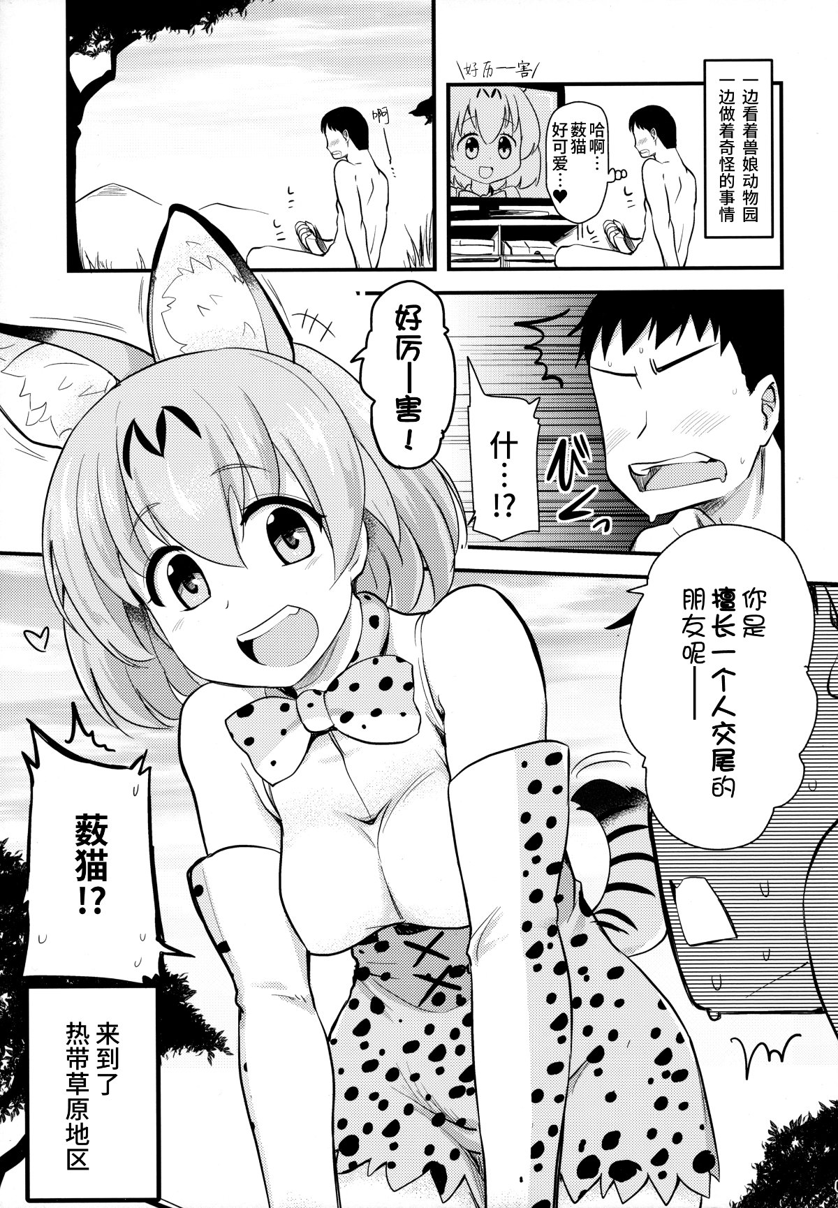 004