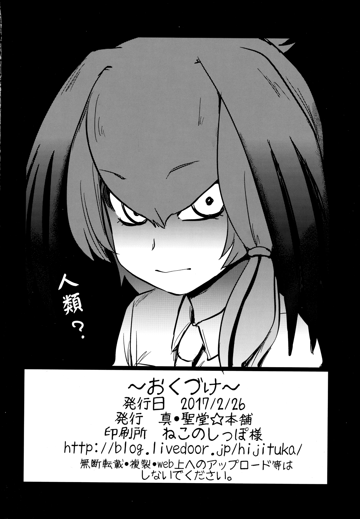 021