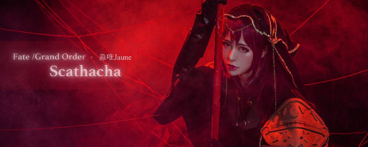 FateGrand Order 斯卡哈 (13)
