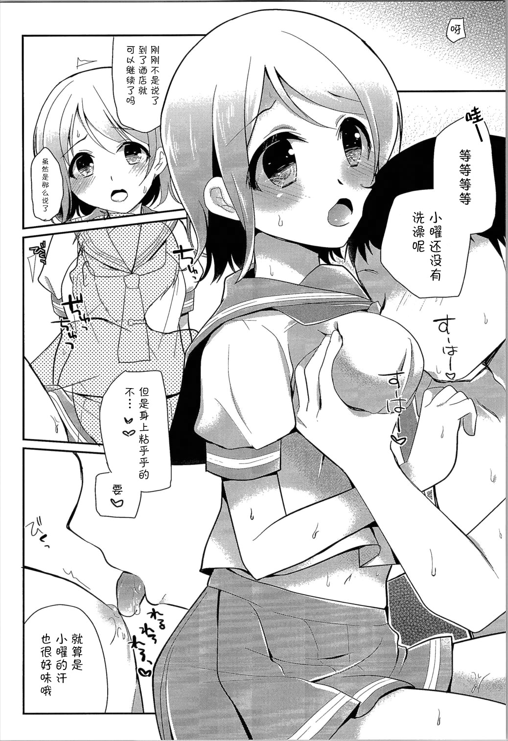 05