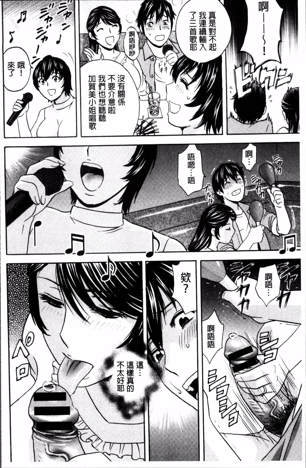 105