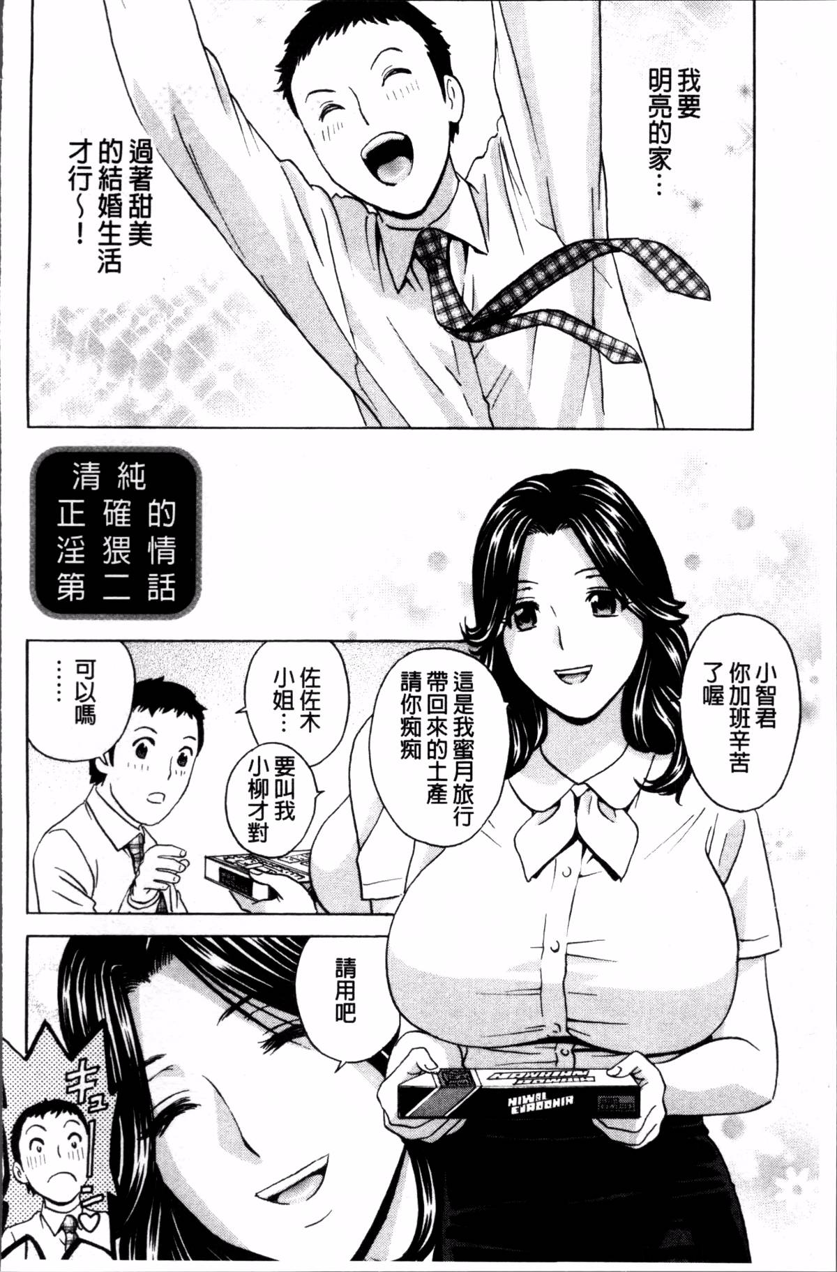 159