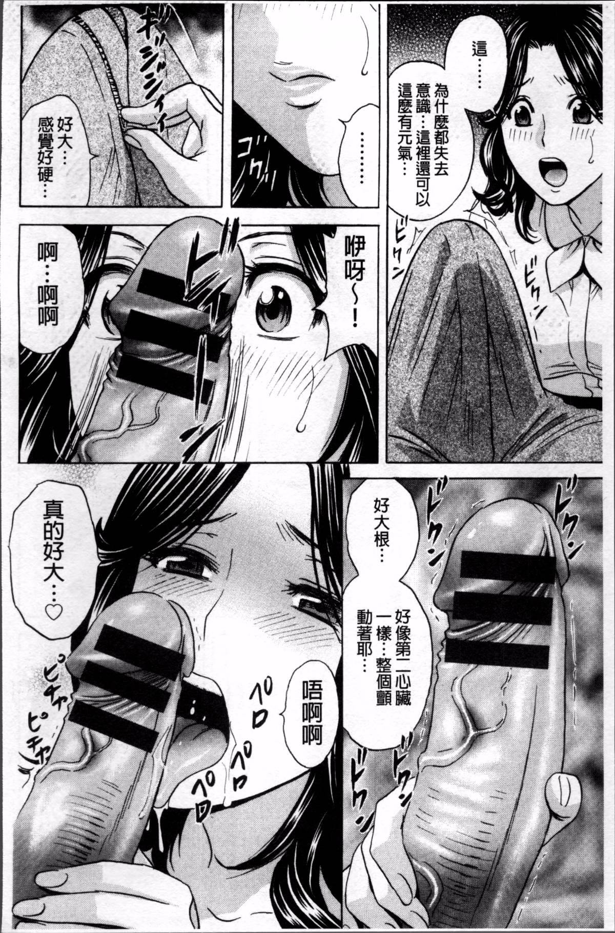 163