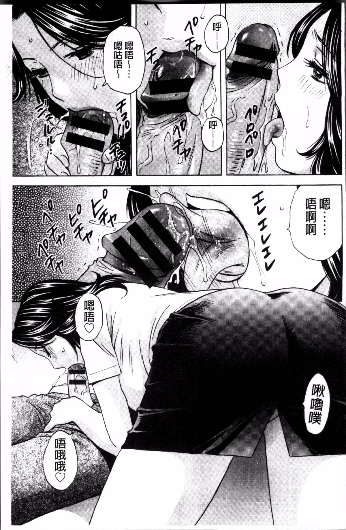 164