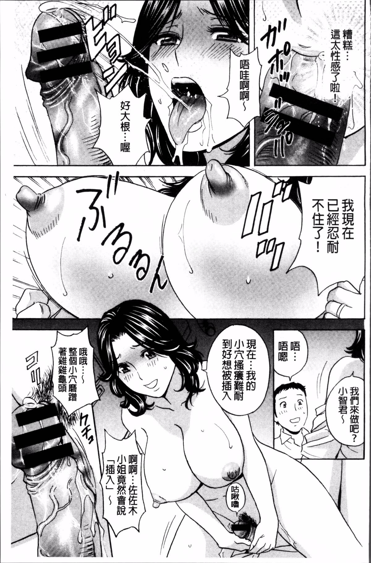 166