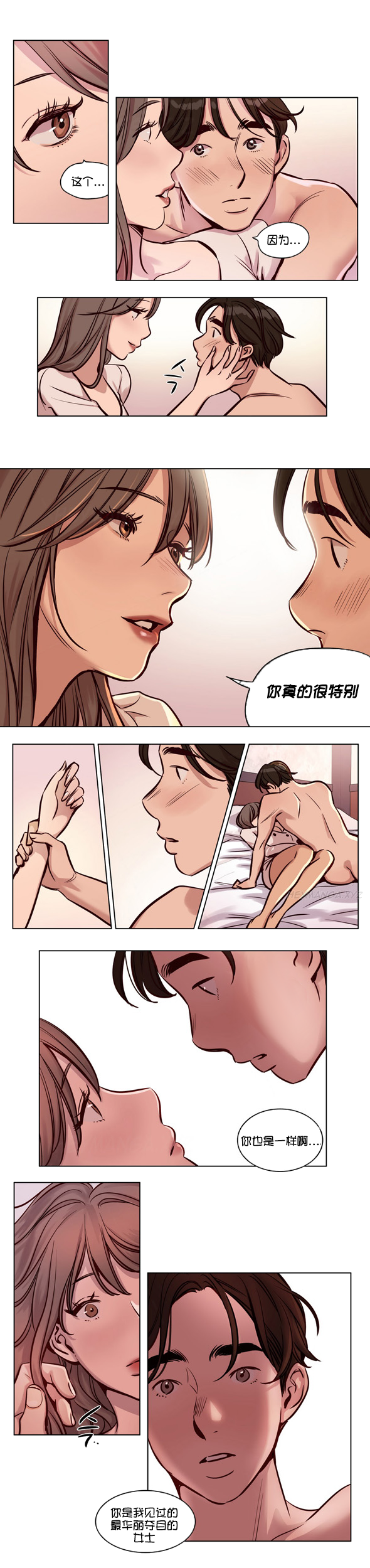 Dinner_Date_02