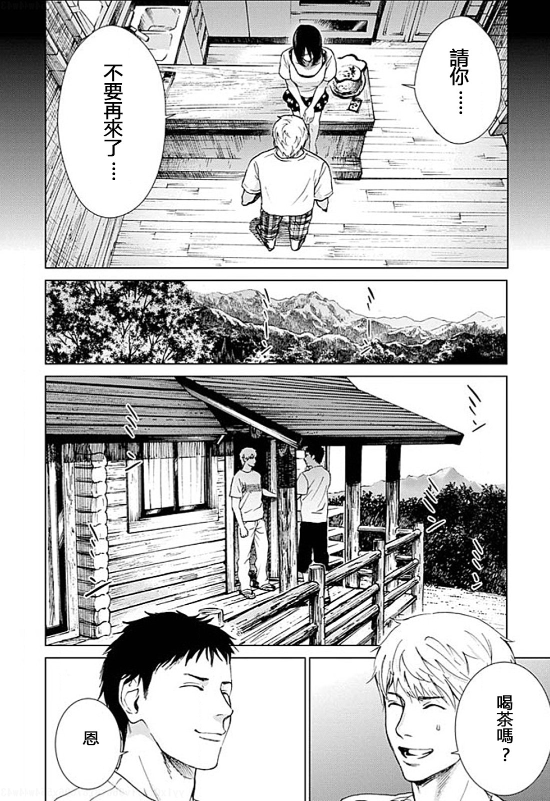 104