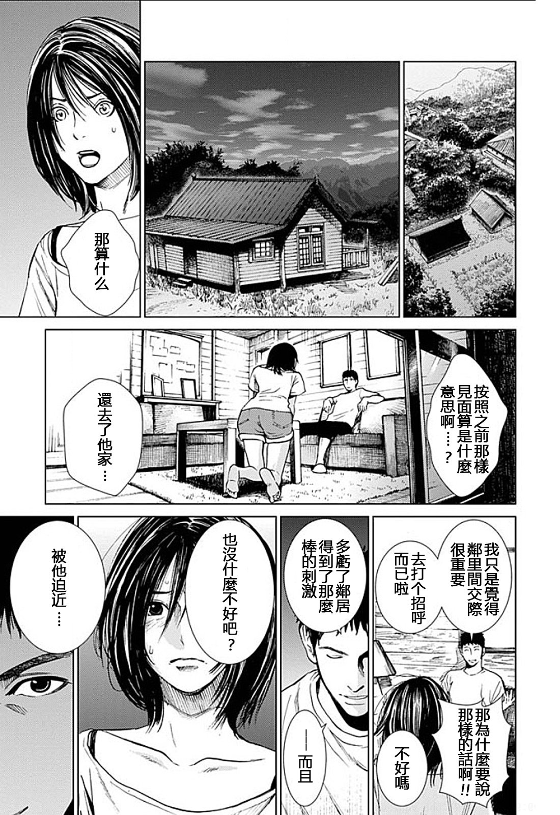 115