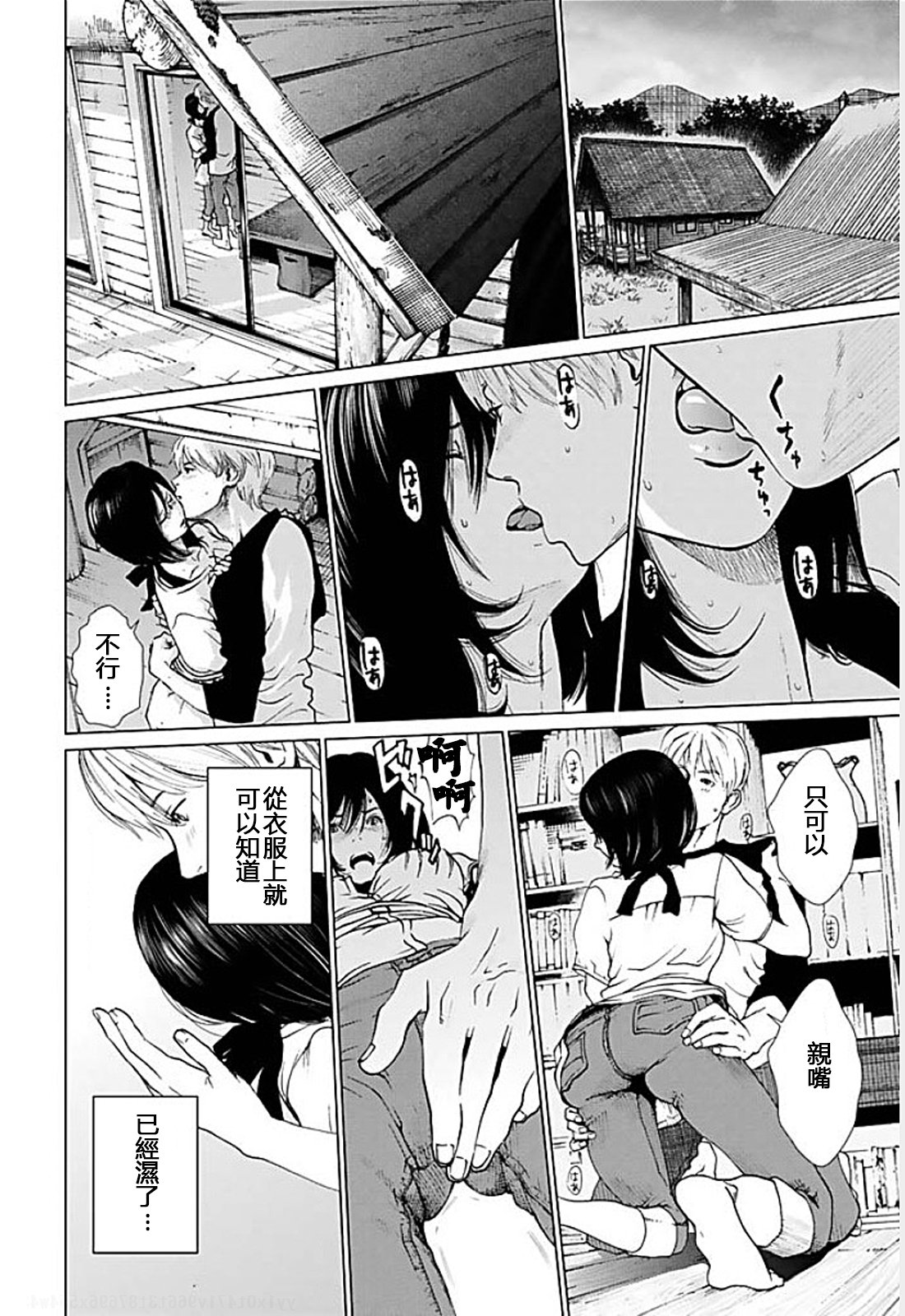 128