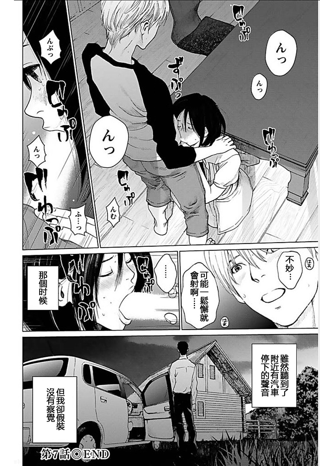 134
