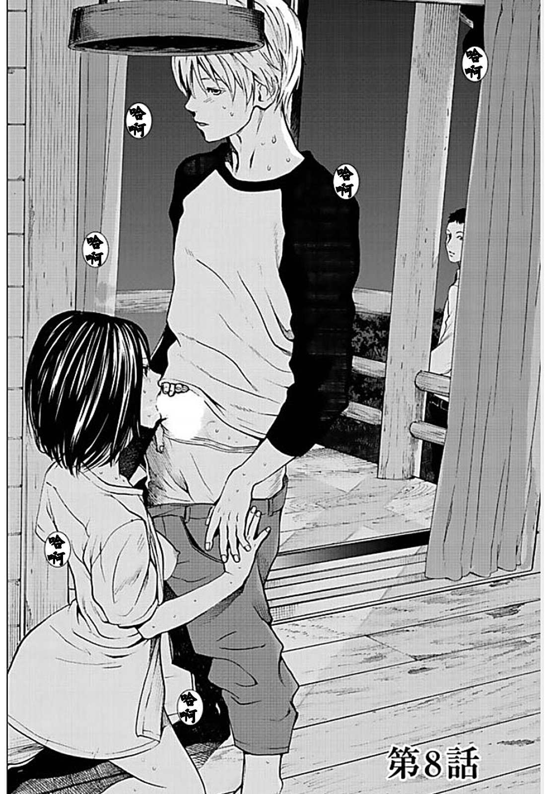 136