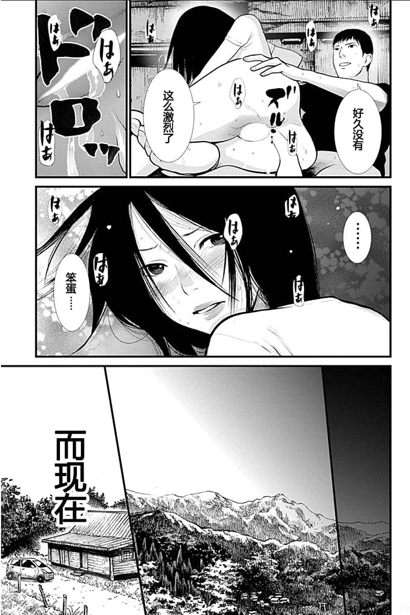 061
