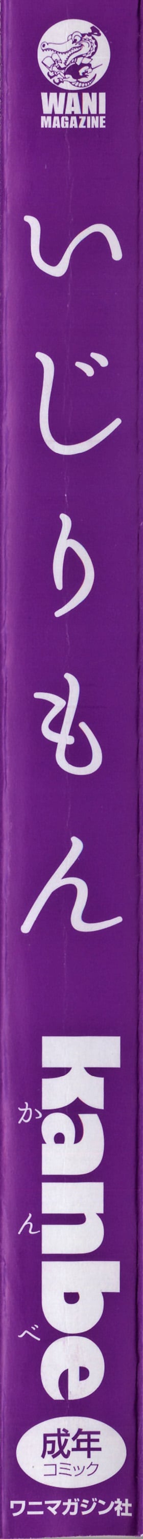 009
