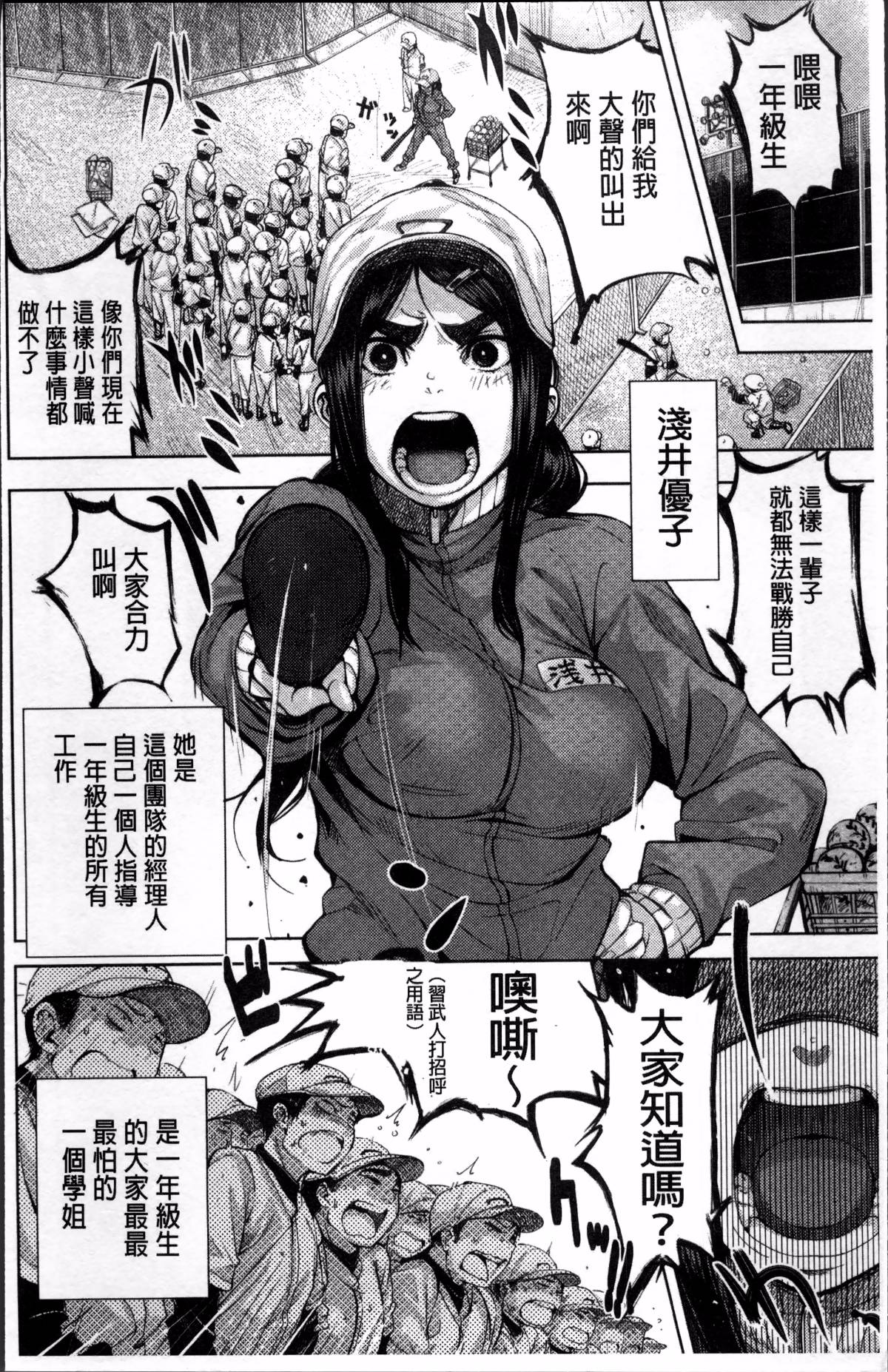 030