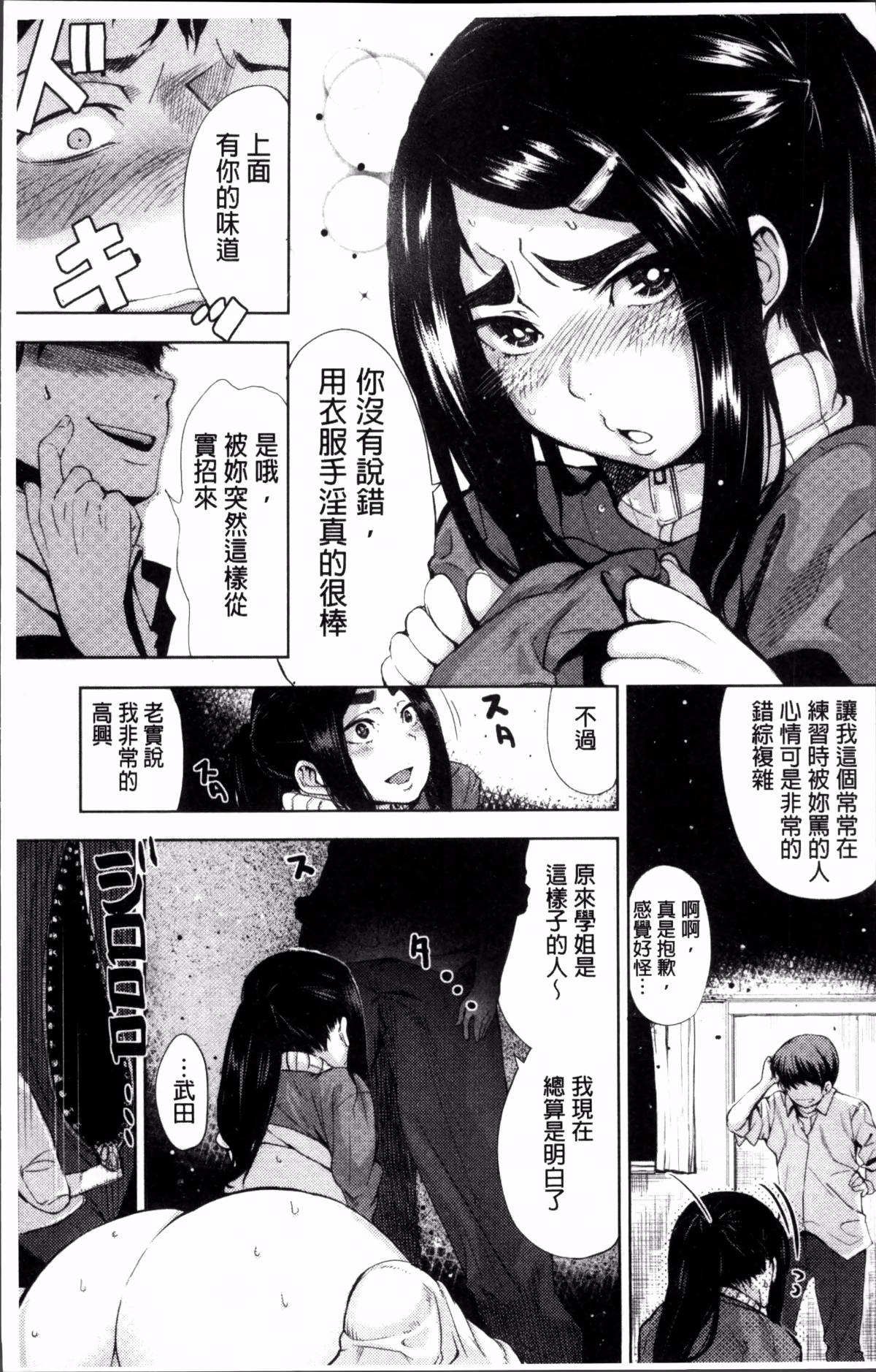 033