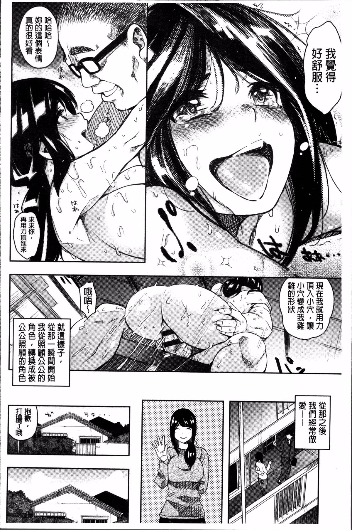 054