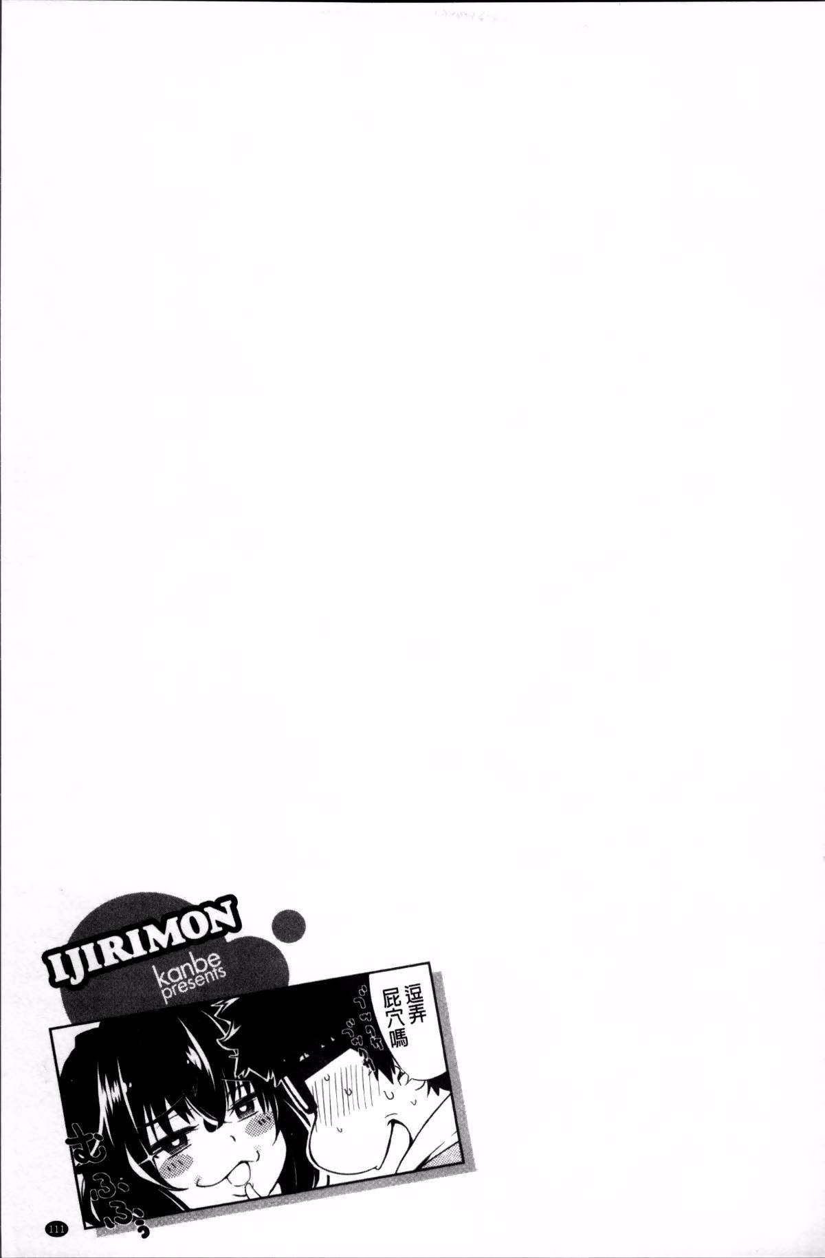 131