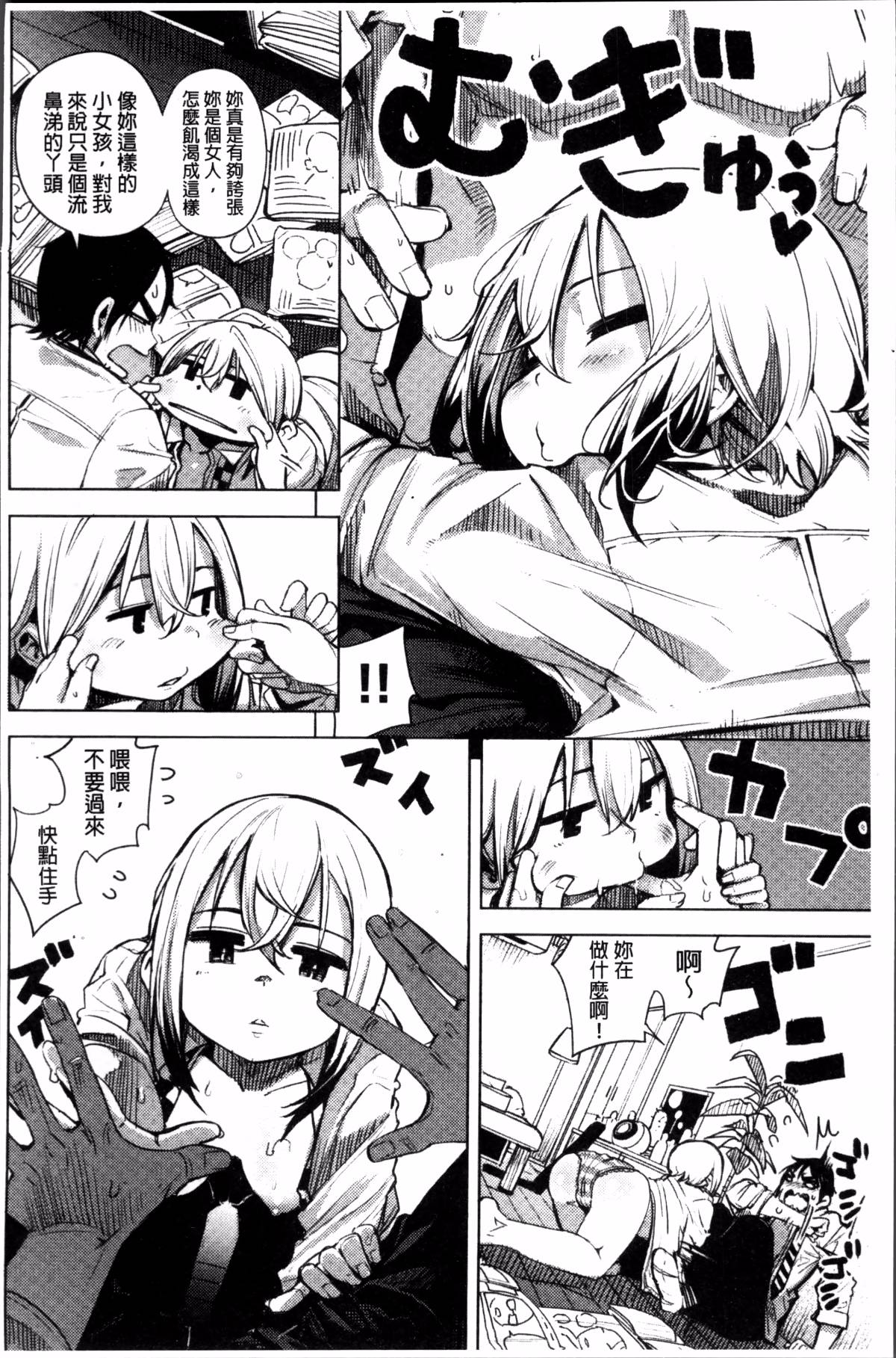 152