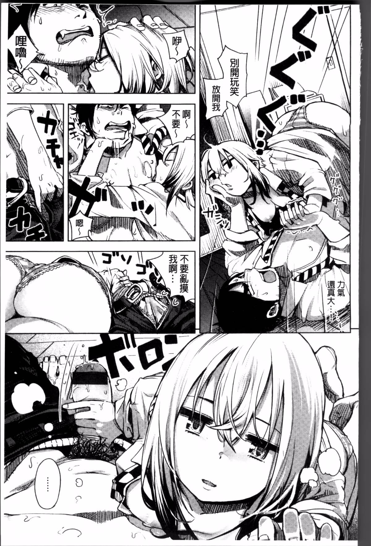 153