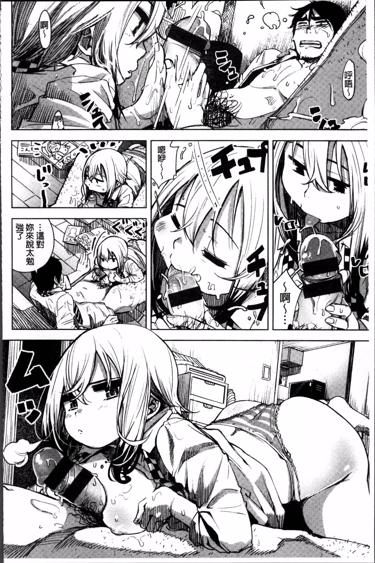 154