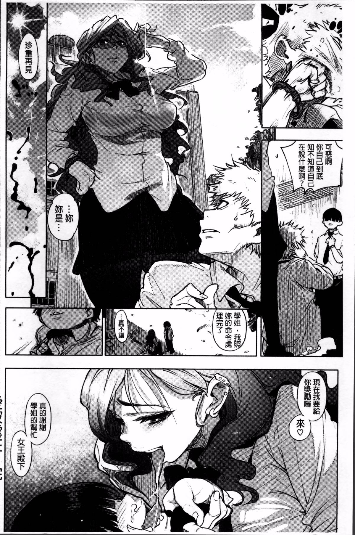 182
