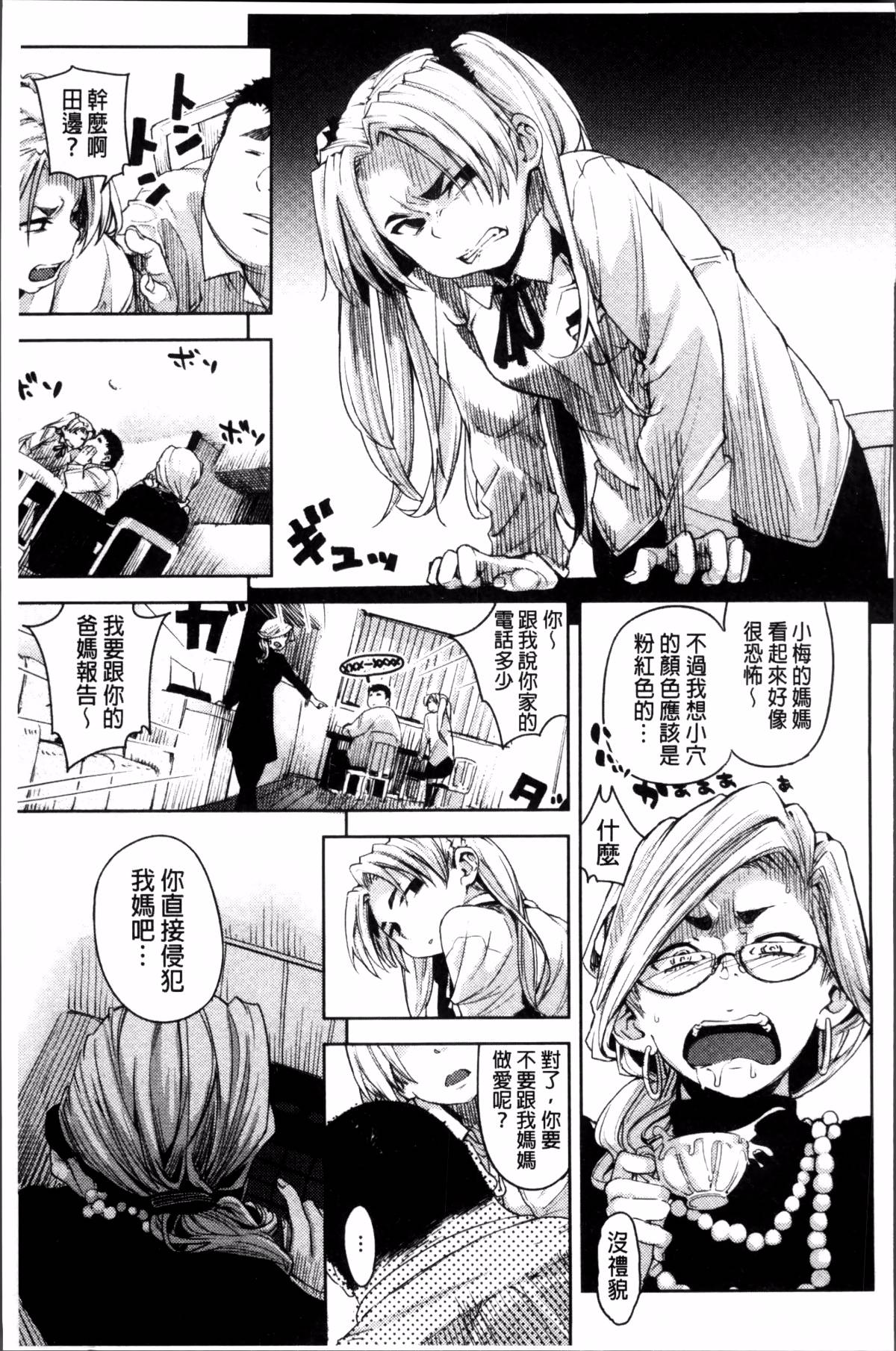 185