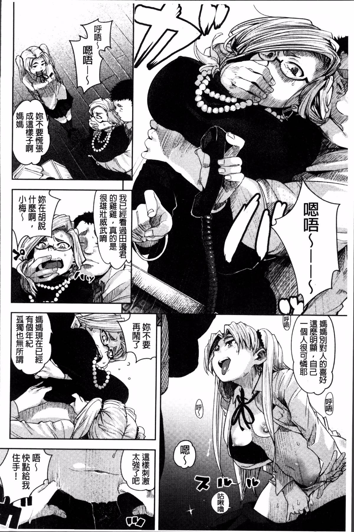 186