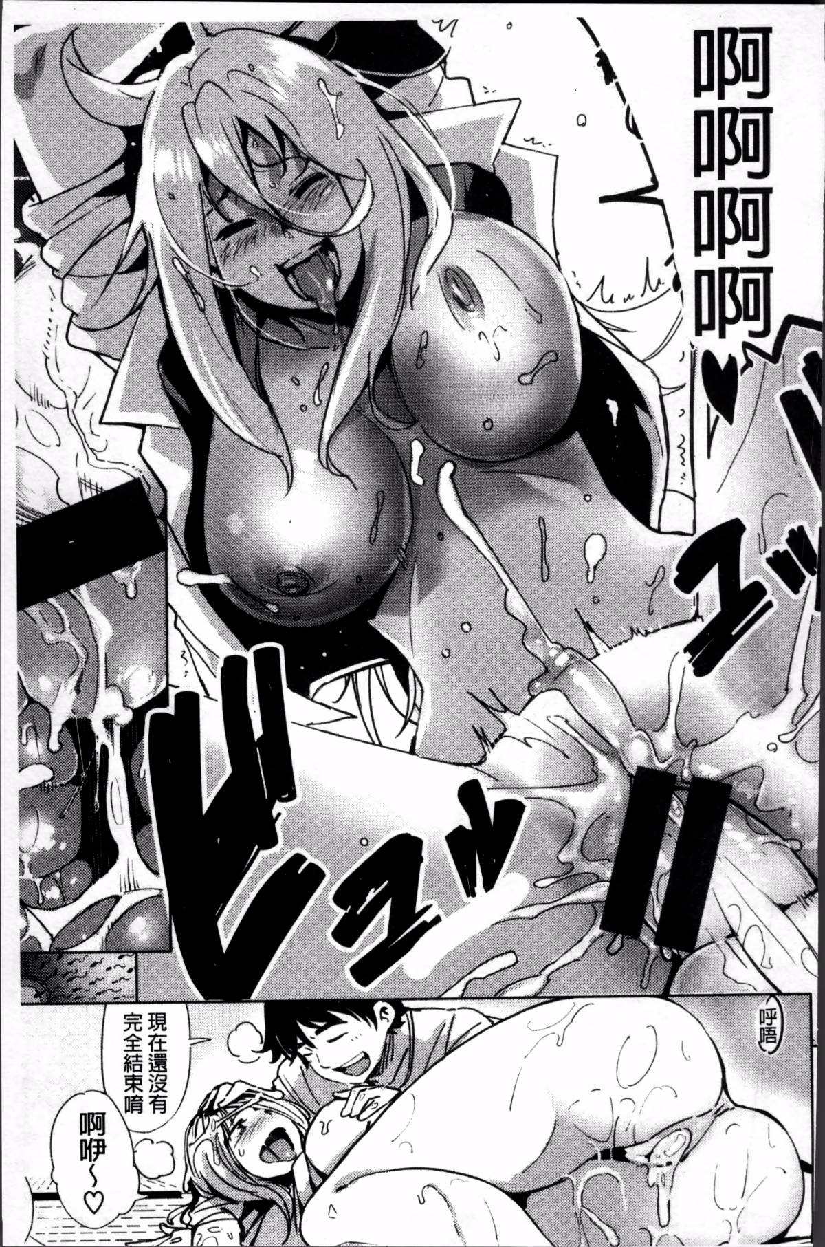 217