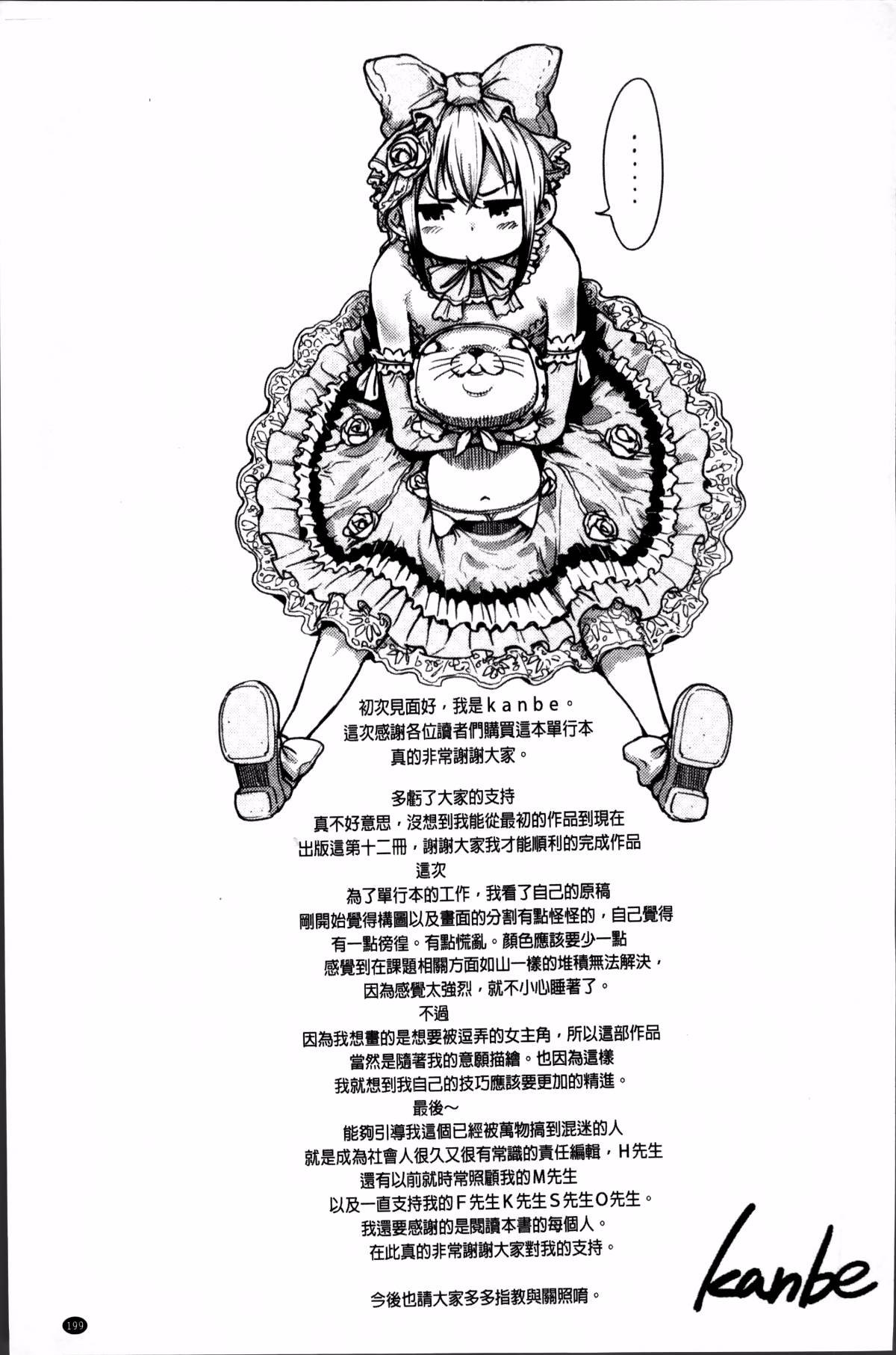 219
