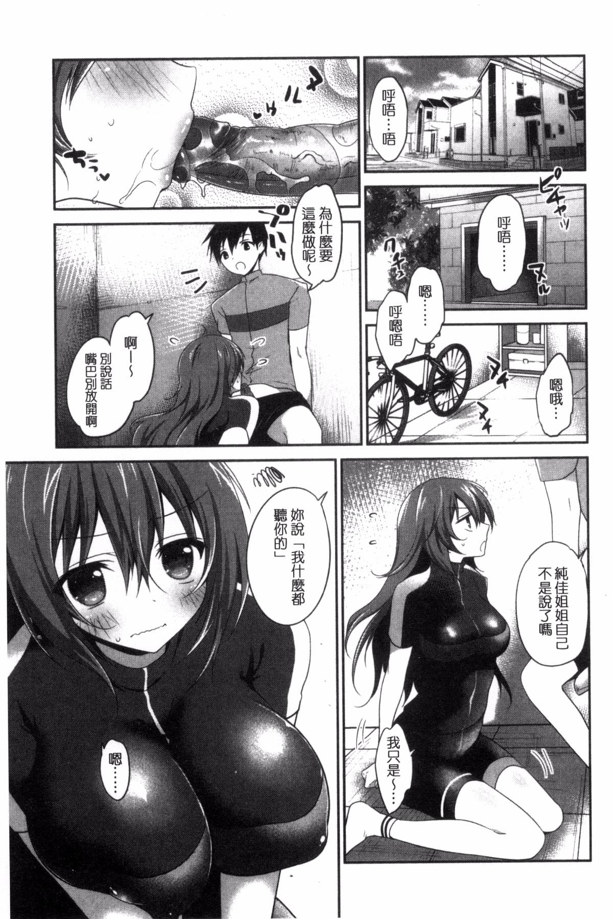 025