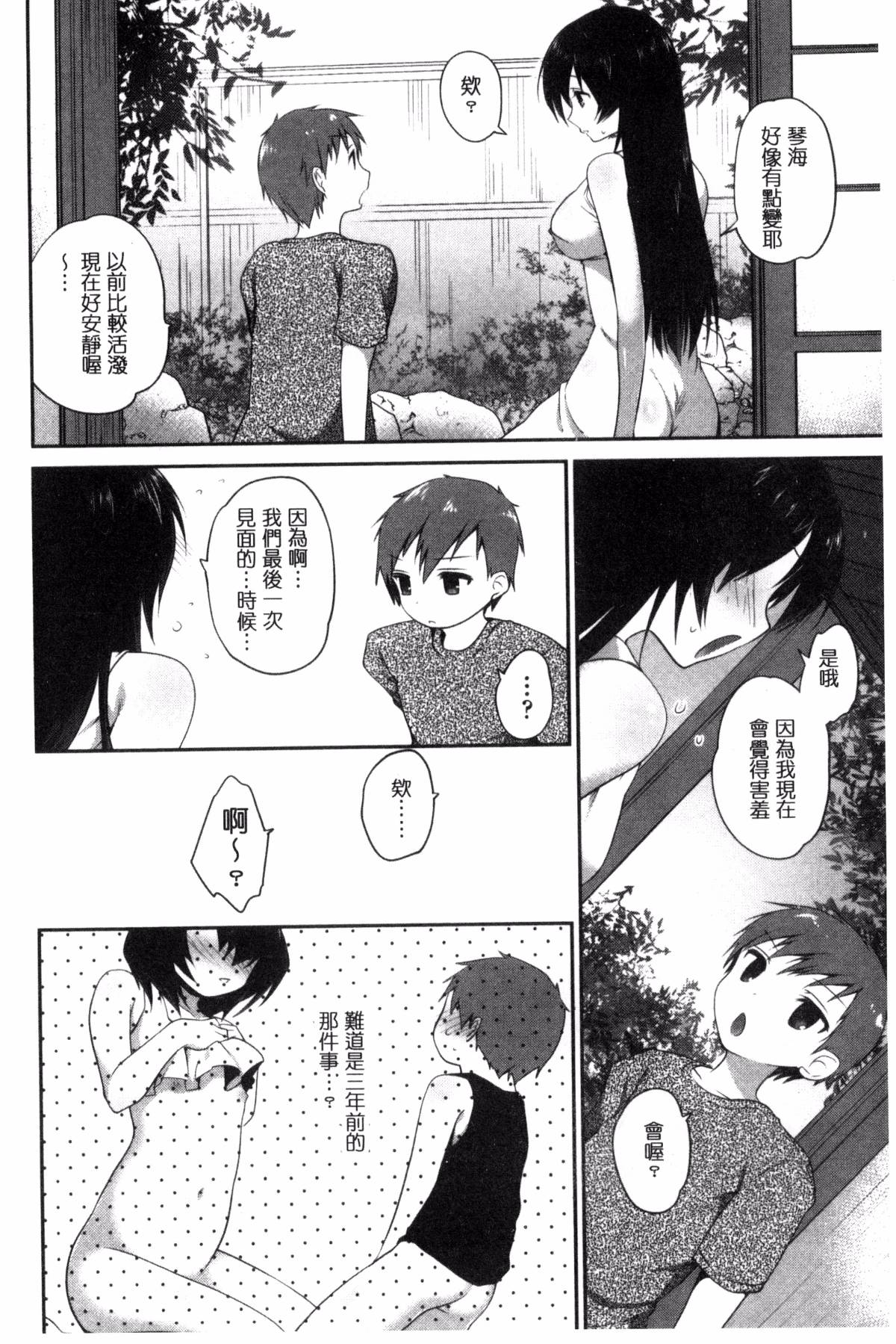 042