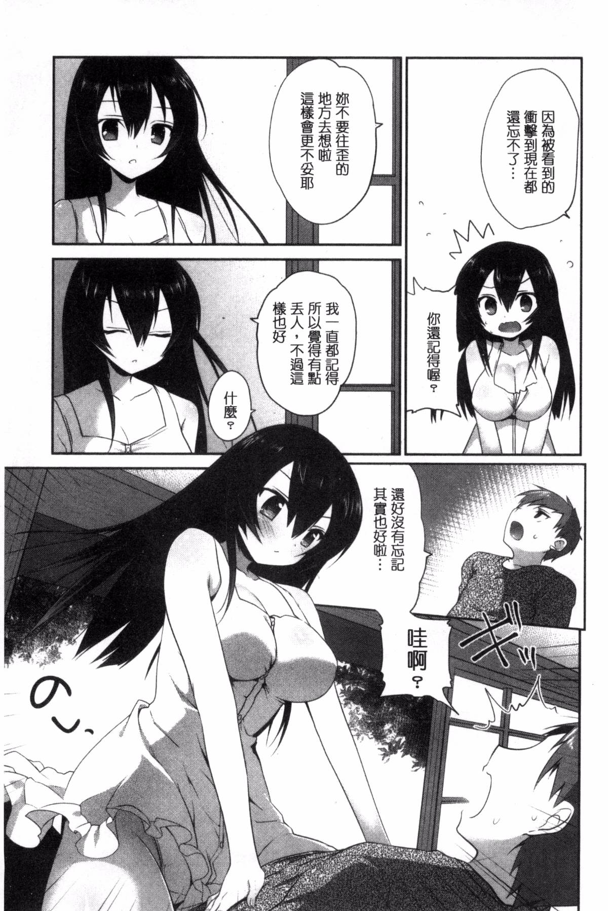 043