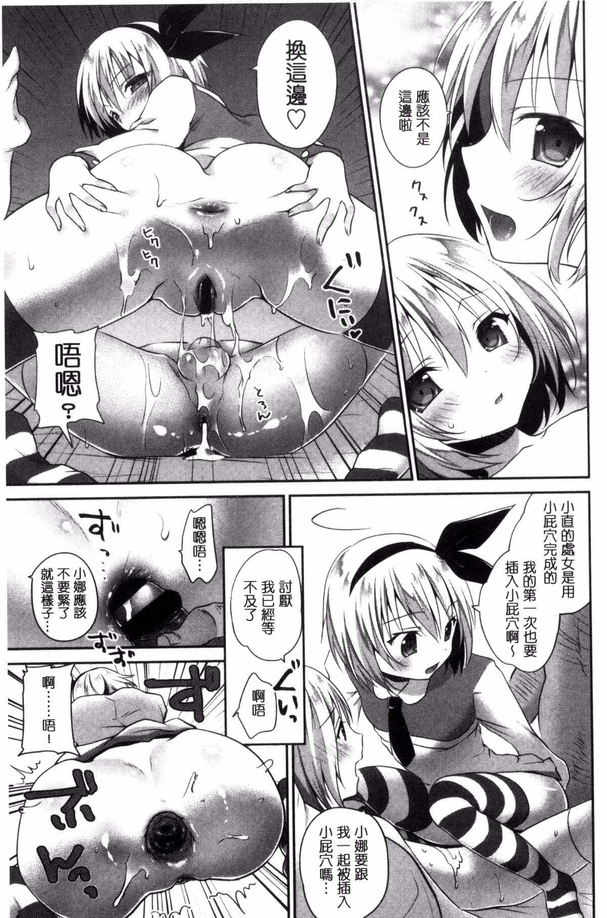 113
