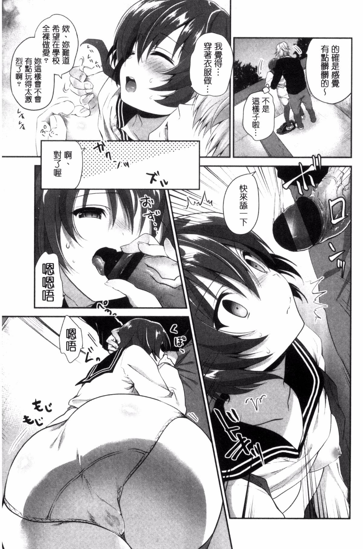 149
